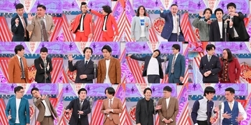 『第15回ytv漫才新人賞　ROUND2』出場者12組決定　“3年目”生姜猫が事前ROUND初出場【出場者一覧】