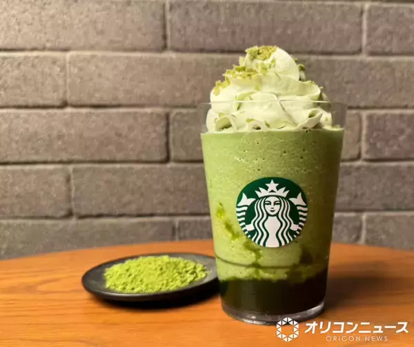 【きょうから】”もっちりサクサク”新食感の抹茶づくしビバレッジがスタバに登場