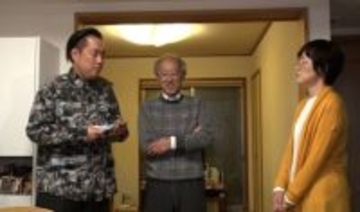 『M-1』3位のエバース町田、母に借金250万円→返済へ帰省も意外な反応