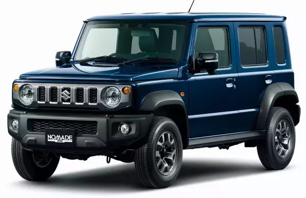 スズキ『ジムニー ノマド』受注再開へ　受付方法を発表「納車順についてはお申し込み順ではなく、抽選にて決定」