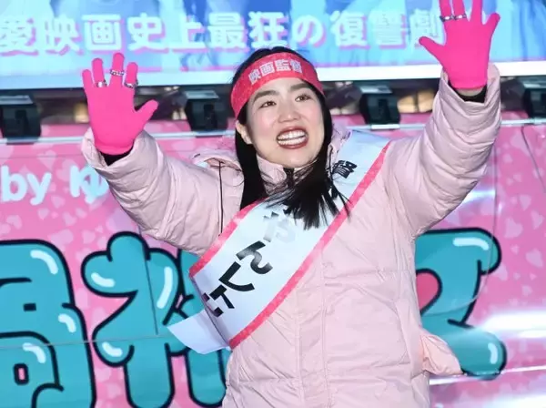 ゆりやんレトリィバァ監督、極寒の歌舞伎町で約20分の街頭演説　一人しゃべりにキャストからもヤジ「いつまでしゃべってんだ！」