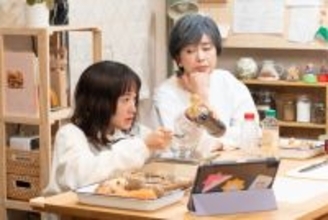 姑が感電死…　容疑者は同居の嫁？　30日放送『元科捜研の主婦』第3話【あらすじ】