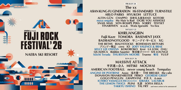 『FUJI ROCK FESTIVAL '26』第2弾発表　山口一郎、石野卓球、ドット柄の謎アーティストANGINE DE POITRINEら決定