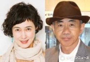 安田成美「軽く整形手術」　夫・木梨憲武モチーフのぬいぐるみにひと工夫「憂いのある好みのお顔に。手を加えてみました」
