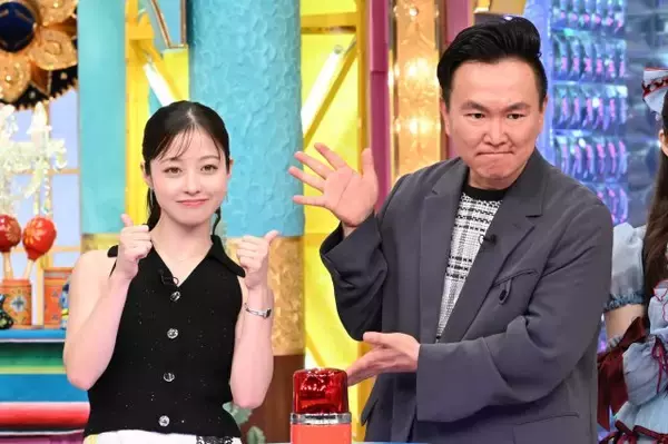 橋本環奈、かまいたち山内に司会ぶりをイジられる　出川哲朗＆＝LOVEらの爆笑名場面も
