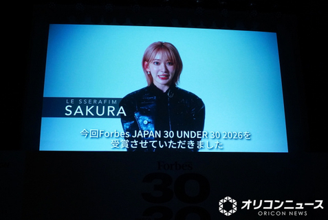 LE SSERAFIM・SAKURA「過去の自分に自慢できるような自分でいたい」　恐怖に打ち勝ってつかんだデビュー振り返る