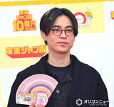 「成田凌、リアルで観て涙した海外アーティスト明かす「絶対にもう二度と観ることがないと思っていた」」の画像1
