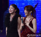 「【レコ大】アイナ・ジ・エンド、実の妹と共演」の画像1