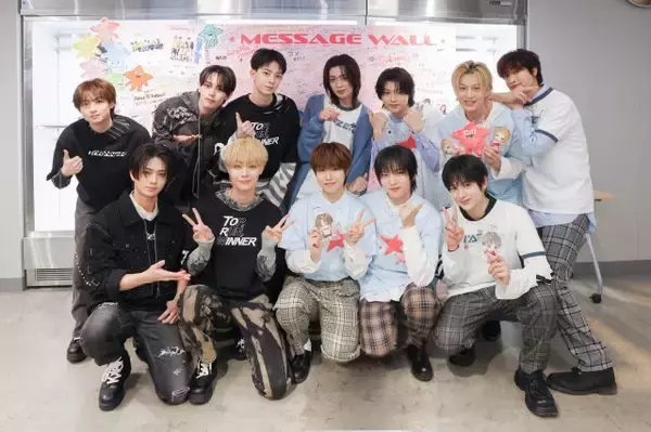 NAZE、岩瀬洋志らTORINNERがチョコを手渡し　バレンタインイベントにファン歓喜