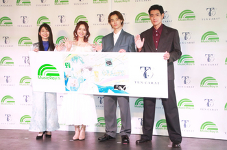 俳優事務所・テンカラットと声優アーティスト所属のミュージックレインのタッグでハイブリッドな表現者を生み出すプロジェクト始動　中島歩は「役者の現場は総合格闘技」と新たな試みに期待