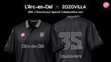 「L'Arc-en-Ciel×ZOZOVILLA、35周年記念アイテム発売　今秋には第2弾も」の画像1