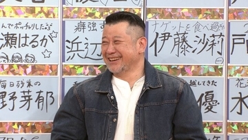 ケンドーコバヤシ、明石家さんまと結婚＆第1子誕生発表後“初共演”　祝福の言葉に照れ笑い