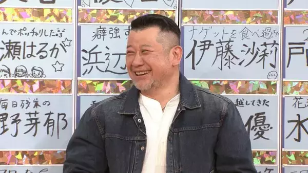 ケンドーコバヤシ、明石家さんまと結婚＆第1子誕生発表後“初共演”　祝福の言葉に照れ笑い