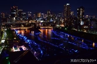 【七夕】大阪に一夜限りの「天の川」輝く　『令和OSAKA天の川伝説2026』開催概要