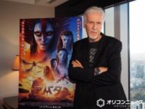 ジェームズ・キャメロン「成功しなければ次はない」　『アバター：ファイヤー・アンド・アッシュ』を語る