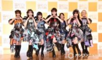 【紅白】CANDY TUNE「倍倍FIGHT!」で堂々トップバッター　オープニングキャスト全員でノリノリダンス