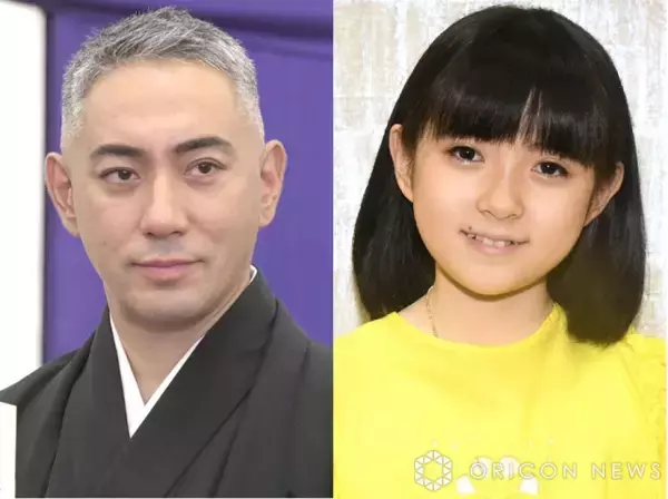 市川團十郎、14歳長女・麗禾の手作り“お雑煮”を披露　「食材のセンス素晴らしい」「盛り付けもおじょうず」「ご家族の愛ある教えが伝わってきます」と反響続々