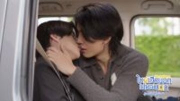 タイBL『My Stubborn』 スペシャル・エピソード全2話が配信　日本出張きっかけに…シリーズから約1年後の2人描く