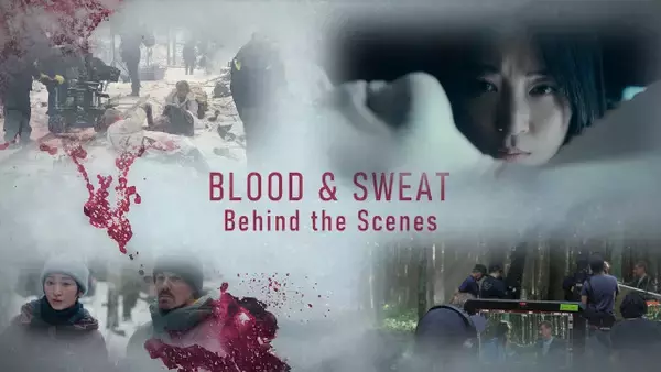 「日本×フィンランド共同製作ドラマ「BLOOD & SWEAT」　メイキング映像が解禁」の画像
