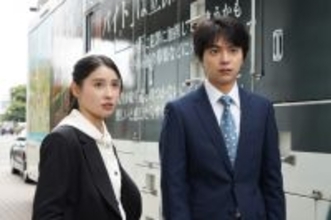 土屋太鳳＆佐藤勝利、“爆走する捜査本部”＝「移動捜査課」が始動　　新水9ドラマ『ボーダレス』初回あらすじ