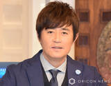 「「素晴らし過ぎます」野々村真の“修了報告”に反響「凄いです！」「一緒に働いてみたいです」」の画像1