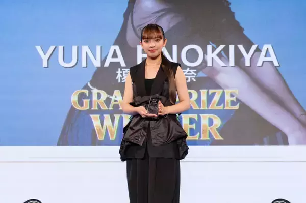 1200人の頂点を射止めた次世代の歌姫が誕生『STAR RISEオーディション』、20歳の榎木谷由奈さんがグランプリを受賞「ちょっとでも認められたのがすごく嬉しい」