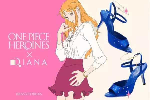 『ONE PIECE HEROINES』おしゃれ！ナミ着用「戦える靴」再現　ダイアナとコラボで新発売