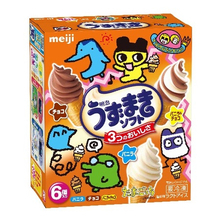 “同い年”の「明治うずまきソフト」とたまごっちがコラボレーション　各年代のデザインを採用し6種のパッケージで登場