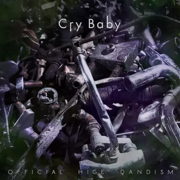 Official髭男dism、「Cry Baby」が自身6作目となる累積200万PTを達成【オリコンランキング】