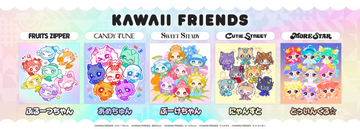 「KAWAII LAB.」5グループの“公式キャラクター”が一斉デビュー【一覧あり】