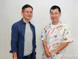 「【スタジオジブリ最新作】宮崎吾朗×山下明彦：ジブリパーク・オリジナル短編アニメーション映画で改めて感じた“画面作り”の秘密」の画像1