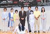 「舞台『呪怨』が再演へ　主演・松島庄汰「家の近所のほこらに毎日手を合わせるように」」の画像1