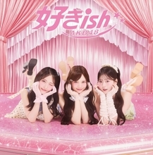 AKB48、最新シングルがオリコン週間音楽ランキング2冠　女性アーティスト今年度最高の週間56.1万PT【オリコンランキング】