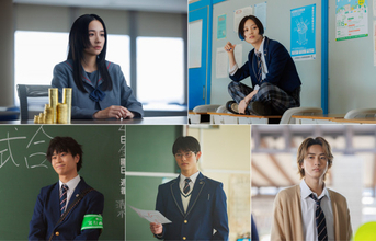 森七菜×蒔田彩珠『地雷グリコ』堀田真由、山下美月、前田拳太郎、前田旺志郎、髙橋大翔が参戦