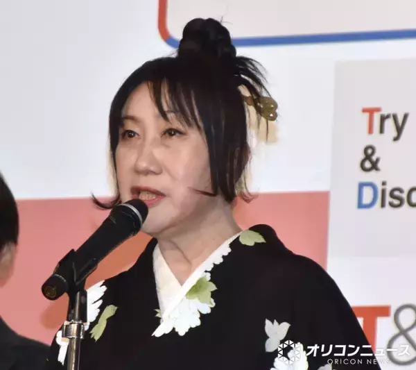 室井滋、『流行語大賞』授賞式で「もうちょっと選考が遅い場合は国分さんの『答え合わせ』という言葉も入ってきたのかな」