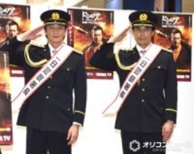 伊藤英明＆本宮泰風、ヤクザ役なのに一日署長「正直どうなんだろう…」も詐欺撲滅へ本気呼びかけ