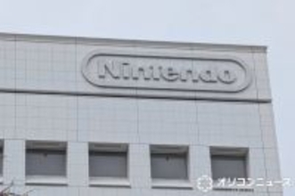 『SUPER MARIO BROS. 40TH 京都マラソン2026』2月開催へ　任天堂の冠協賛企画第2弾が発表「ランナー以外の市民」がOKの内容も