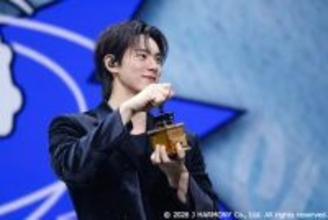 『暴君のシェフ』イ・チェミンの来日ファンミ、テレビ放送決定　笑いあり涙ありの充実した時間　特別映像も