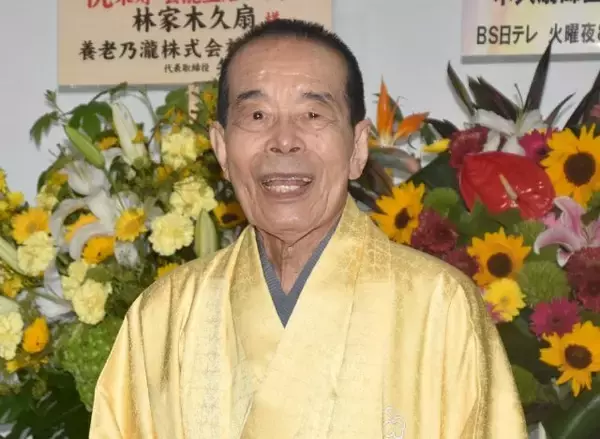 88歳・林家木久扇『笑点』歴代司会者へ「気の毒ですね」　香典5回で金額もぶっちゃけ