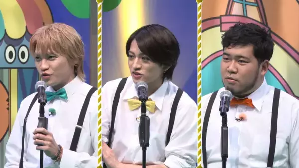 【ニカゲーム】二階堂高嗣＆猪俣周杜、音楽ゲームでニカイノ英語爆誕　松井ケムリが苦悶の表情に