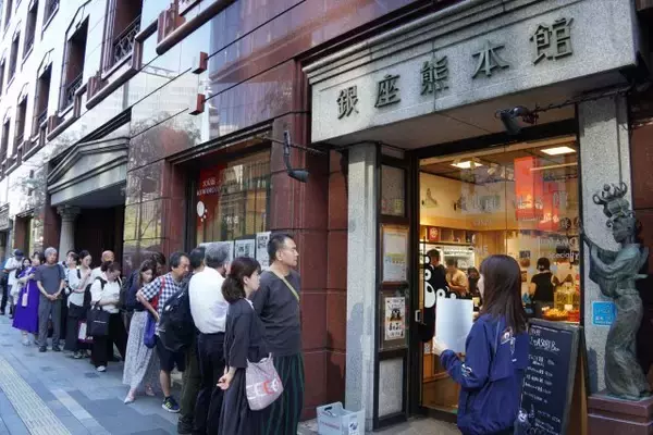 【令和8年熊本地震】銀座のアンテナ店に大行列　異例の入場制限　“買って支援”続々「大変ありがたい」