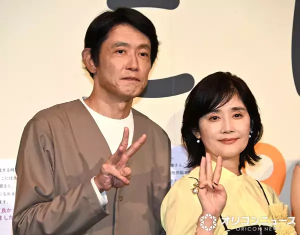 石田ひかり＆筒井道隆、『あすなろ白書』以来33年ぶり共演　初の夫婦役に　舞台あいさつで息ぴったりにエスコート