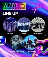 K-POP最大の授賞式『MMA』第1弾ラインナップ発表　RIIZE、NCT WISH、ALPHA DRIVE ONEら