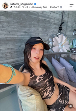 重盛さと美、美スタイル際立つ“へそ出し”セットアップ姿にファンもん絶「タイプすぎる」「どんどん若返っていきますね」