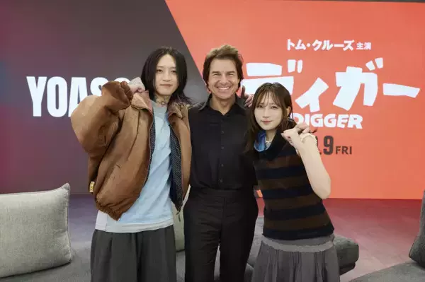 トム・クルーズ、YOASOBIと創作への想いを語り合う「ものづくりをこれからも楽しんで」　対談映像公開へ