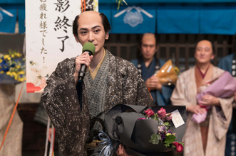 古川雄大「私生活まで少しずつ明るく」　『べらぼう』クランクアップ