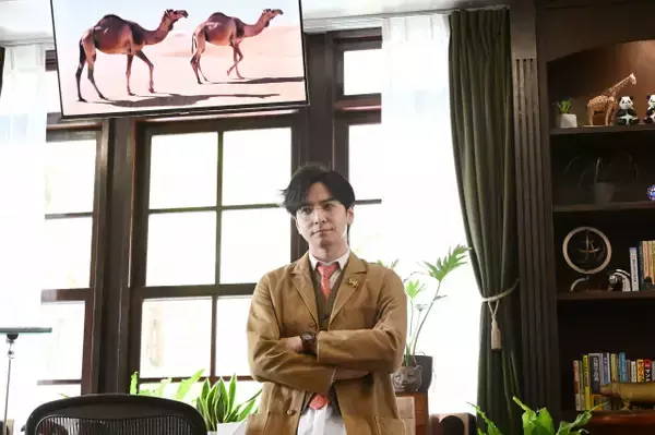 “変人動物学者”生田斗真、“ラクダの求愛”語る　『パンダより恋が苦手な私たち』第8話あらすじ