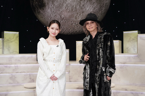 HYDE、『NANA』主題歌の「GLAMOROUS SKY」裏話披露→畑芽育感激「すごい！」