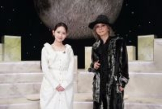 HYDE、『NANA』主題歌の「GLAMOROUS SKY」裏話披露→畑芽育感激「すごい！」