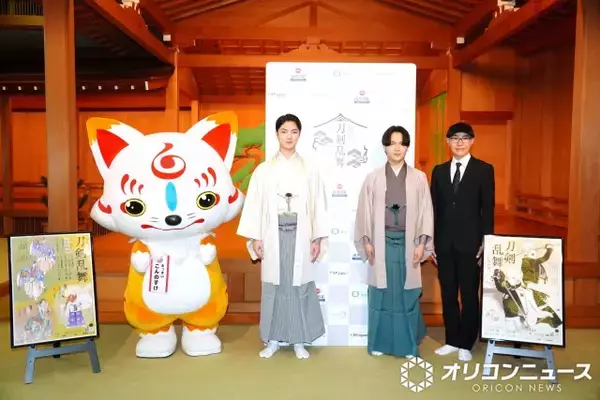 『能 狂言 刀剣乱舞』少女漫画界の“三傑”との奇跡のコラボの裏側　楽屋にまさかの集結…膝丸役・大槻裕一が明かす